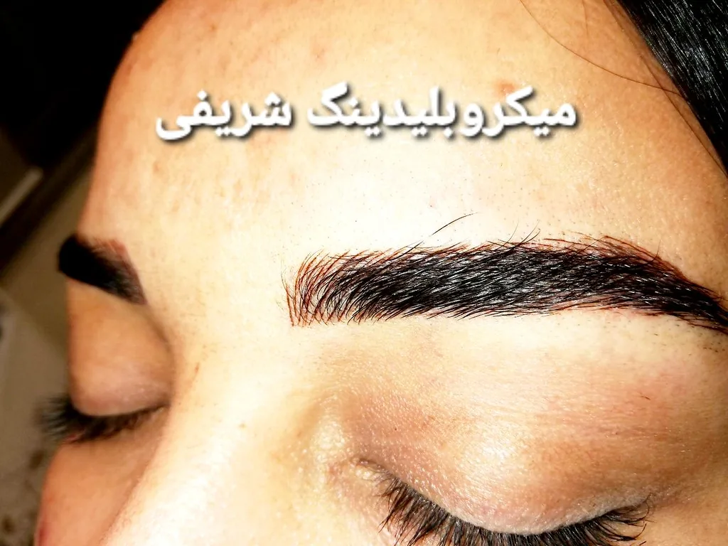 eyebrow tattooing techniques